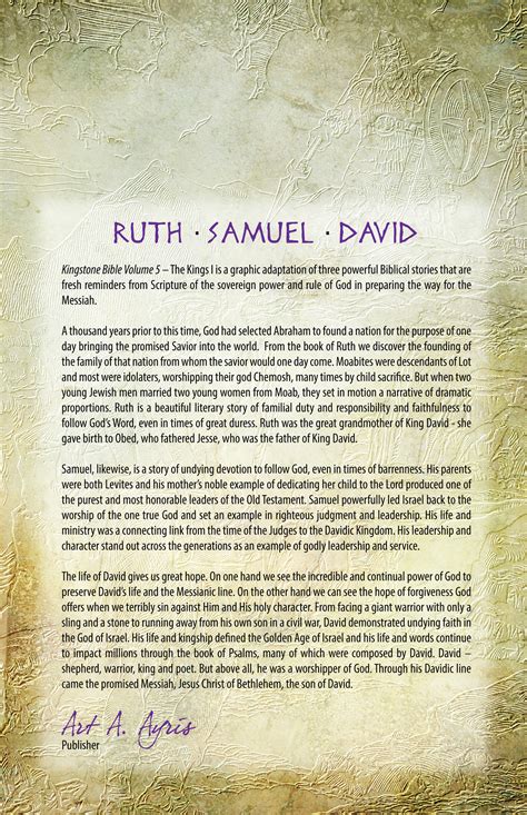 The Kingstone Bible Vol 3