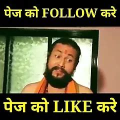 Sadhu Baba Ne Maja Liya Indian MILF MILF Porn XHamster