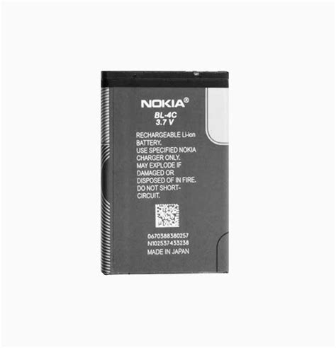 Batería Nokia BL-4C 900mAh Nueva – CELLB2B