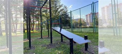 Спорткомплекс для дома и дачи купить в Москве с доставкой | Хобби и ...