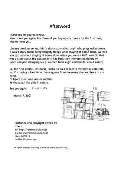 Fuyu No Shoujo To Orusuban Winter Girl Housesitting Nhentai Hentai Doujinshi And Manga