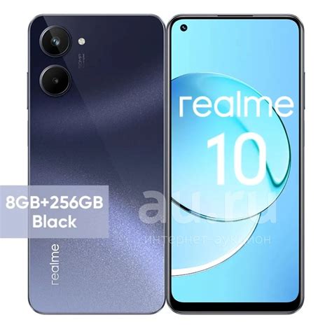 Realme 10 256Gb \ 8Gb (+5Gb RAM) \Black\Super Amoled 6,4"(2400x1080 ...