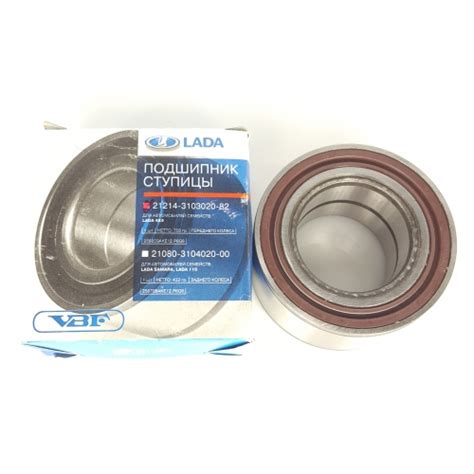 Подшипник ступицы 80x45x45 Нива - Lada 21214-3103020-82