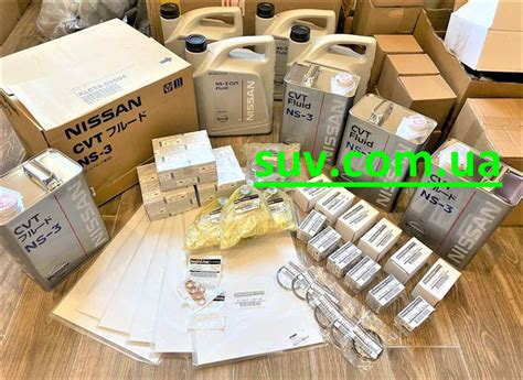 Купить Комплект для замены масла в вариаторе CVT NS-3 Nissan Rogue 2014 ...