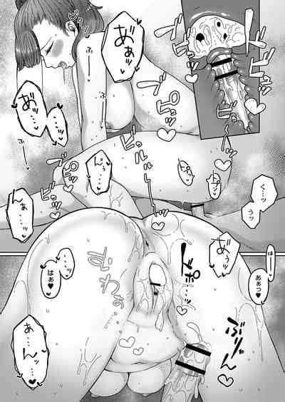 Hatsujou Sengen Nhentai Hentai Doujinshi And Manga