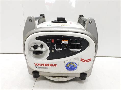 yahoo  yanmar