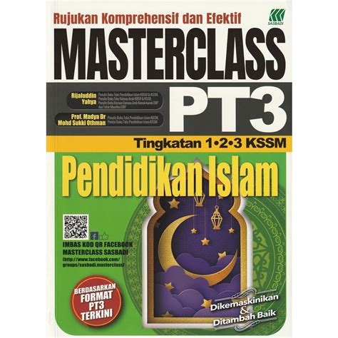 Masterclass Pt Pendidikan Islam Shopee Malaysia