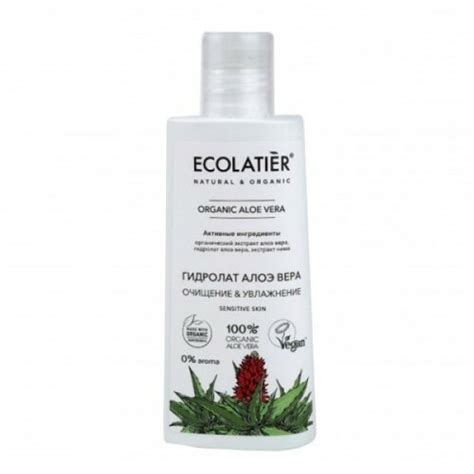 ECOLATIER tonik za lice sa aloja verom za hidrataciju kože organic aloe ...