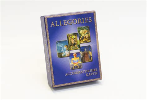 Купить метафорические карты "Allegories" (Буравцова Н.В.) по выгодной ...