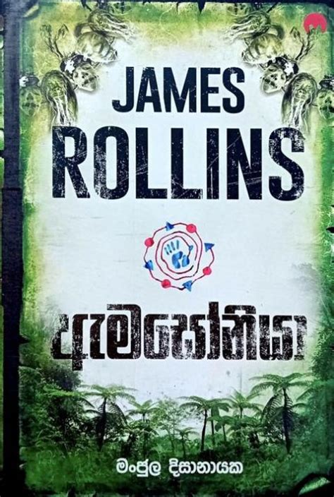 BOOKSHOP.LK | Bestsellers