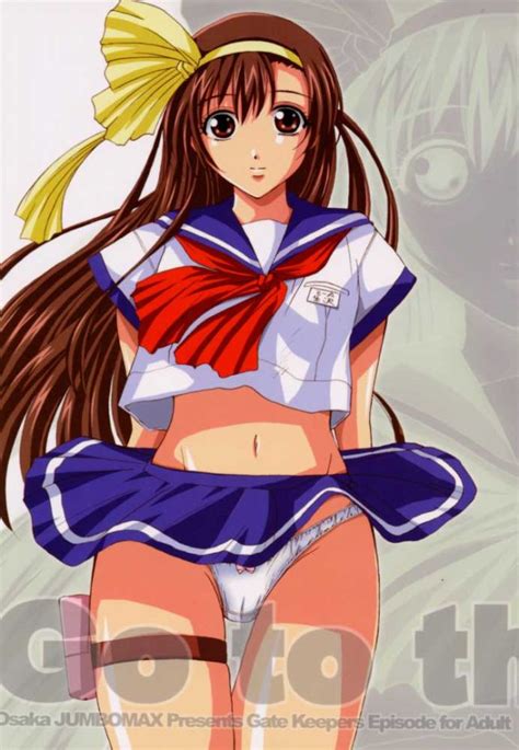 Gate Keepers Luscious Hentai Manga Porn