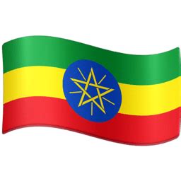 🇪🇹 Ethiopia Emoji | Flagpedia.net