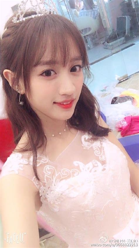 Snh48黃婷婷曬自拍，顏值爆表仙氣逼人 每日頭條