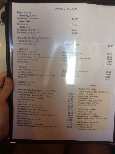 Menu At Aloha Kitchen Restaurant Honolulu