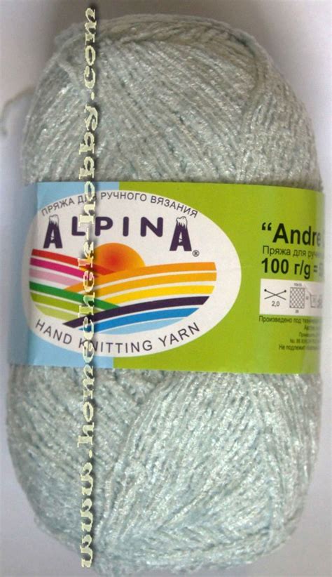 Alpina Andre Classic 07 светло-голубой