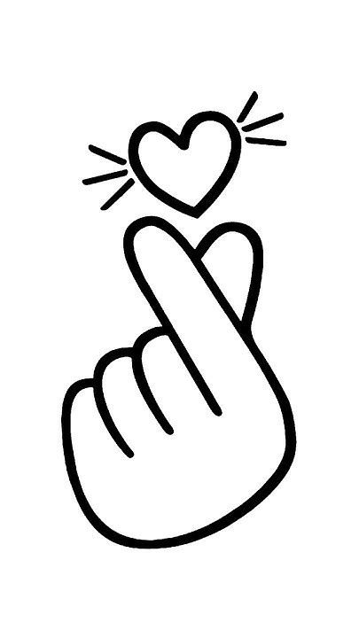 Korean Heart Drawing Muharram Yaali Yahussain Yahassan Heart