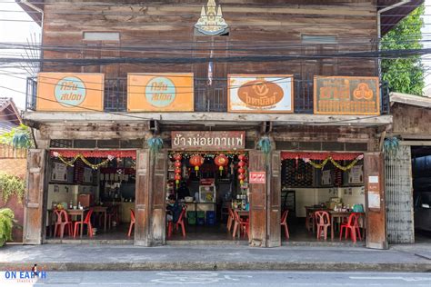 Readme.me - 13 ร้านอาหารอร่อยเชียงใหม่ อยากให้มา Check-in