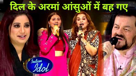 Adya With Salma Aaga Performance Elimination Announced Indian Idol