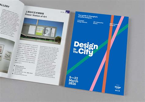 Design Shanghai 2026 Unveils Its Most Ambitious Edition Yet - Design