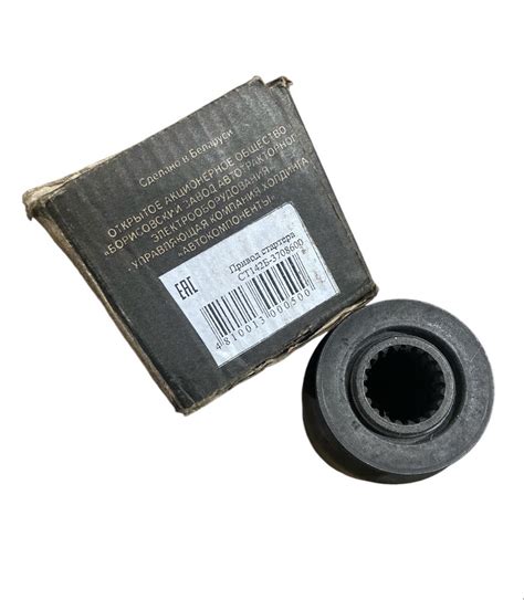 Бендикс КамАЗ, МАЗ, УРАЛ, ЗиЛ СТ142Б-3708600 Z=10 (пр-во БАТЭ): 2 800 ...