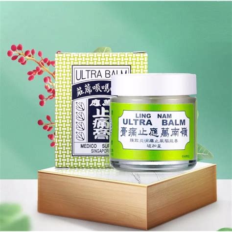 Ling Nam Ultra Balm 20ml70ml Shopee Philippines