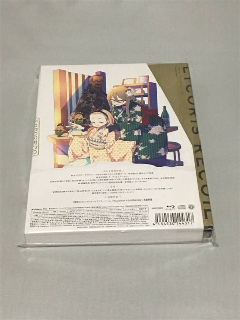 Yahoo Bd Blu Ray