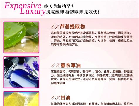 Купить 10 шт. = 5 пара отбеливающая омертвевшие клетки кожи ног ...