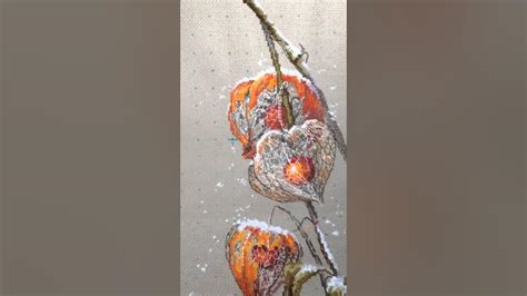 Вышивка Физалис Золотые ручки процесс - YouTube