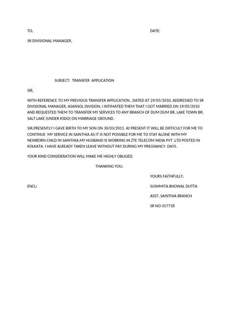transfer application due  marriage  child