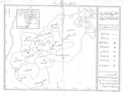 خريطه تفصيليه لمحافظه الشرقيه Diagram