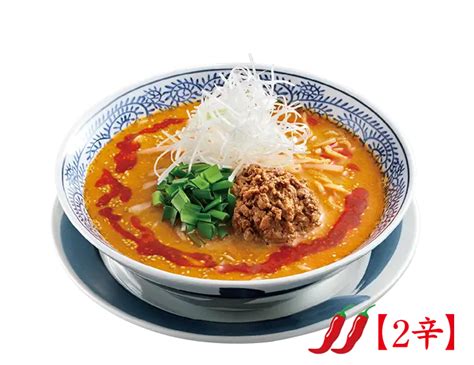 【ネット受付可】丸源ラーメン 周南店 周南市 ｜口コミ・評判 Epark