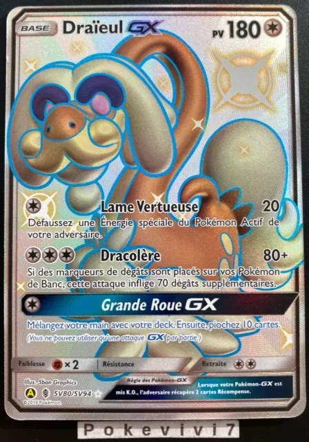 Carte Pokemon Dra Eul Sv Sv Gx Secr Te Shiny Soleil Et Lune Sl