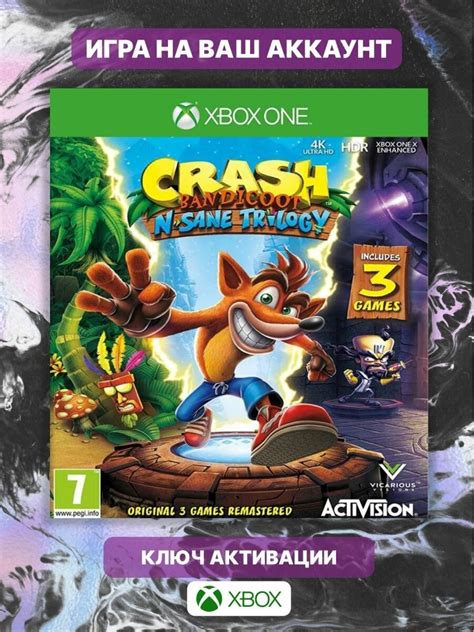 Игра Crash Bandicoot N. Sane Trilogy для Xbox One/Series X|S ...