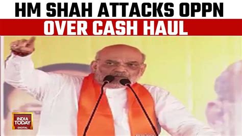 Home Minister Amit Shah Attacks Cong As Ed Recovers Huge Cash From