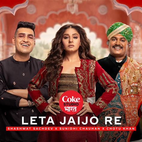 Leta Jaijo Re Coke Studio Bharat Feat Jaipur Kawa Brass Band