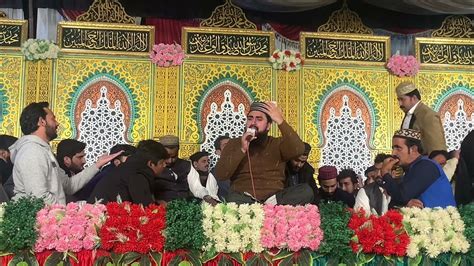 ghulam zain abedin syadi mehfil naat chak  murad hasilpur
