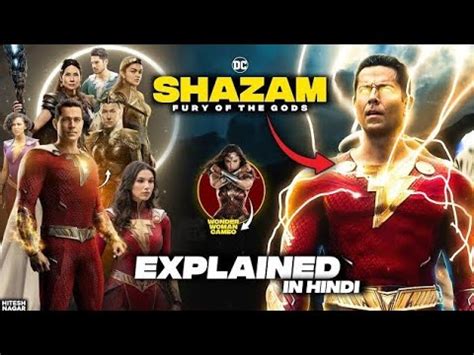 Shazam Fury Of The Gods Movies Explain Dc Cinematic Universe