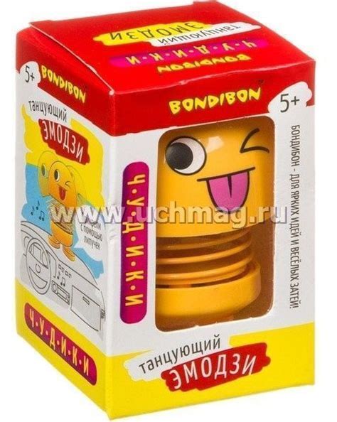 Игрушка-забава Bondibon "Танцующий на пружинке". Эмодзи подмигивающий ...