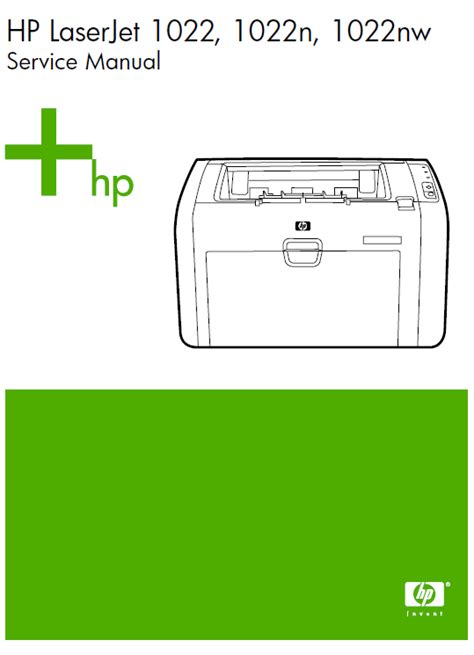 HP LaserJet 1022 1022n 1022nw Service Manual