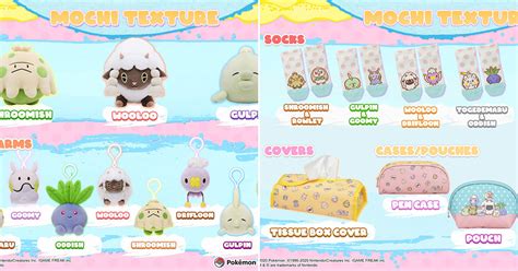 Pokémon Center S pore to release new Mochi Plushies Bag Charms