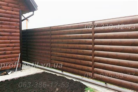 Металлический сайдинг 067-339-42-43 под бревно, под блок-хаус Винница