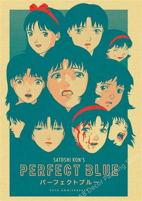 Perfect Blue Anime Movie Vintage Kraft Paper Poster For Manga Lovers