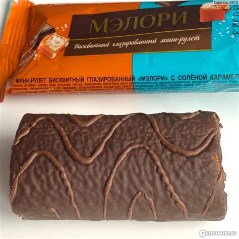 Бисквитный рулет KDV Мини -рулет "Мэлори" с солëной карамелью - «Почему ...