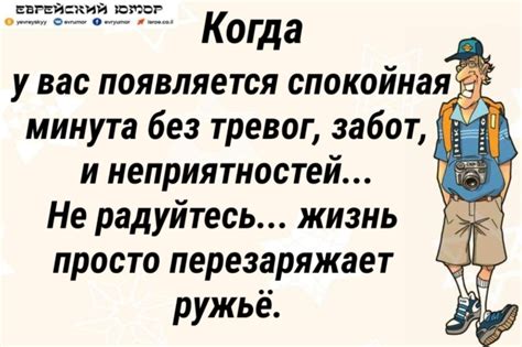 А не надо задерживаться на работе