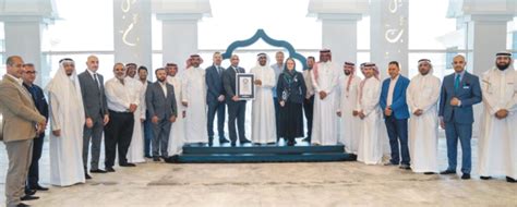 Saudi Arabia Achieves Guinness World Record For Highest Hanging Prayer