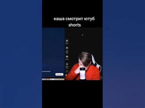 Каша сигма - YouTube