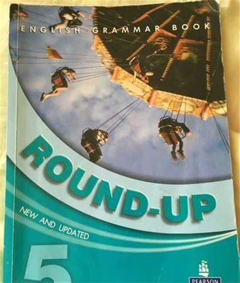 Round up 5/Раунд ап 5 Санкт-Петербург | Товары для хобби | Festima.Ru ...