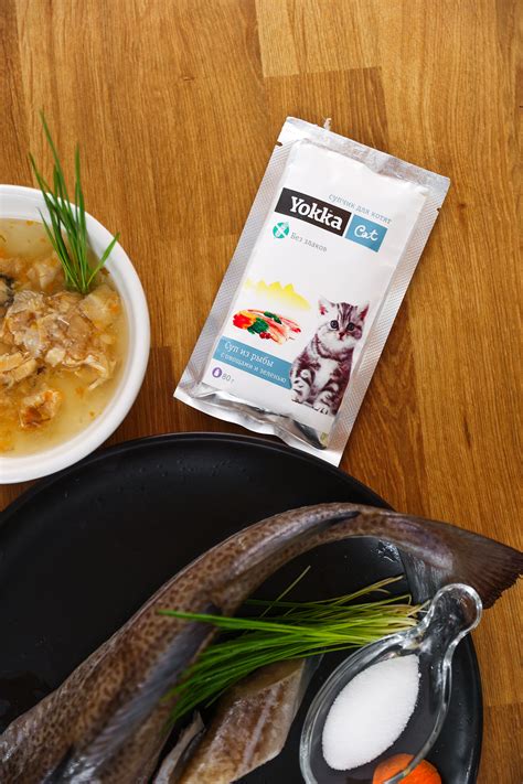 Yokka Cat Беззерновой натуральный консервированный корм (СУП) для котят ...