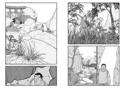 Deatte Kounen De Gattai Nhentai Hentai Doujinshi And Manga