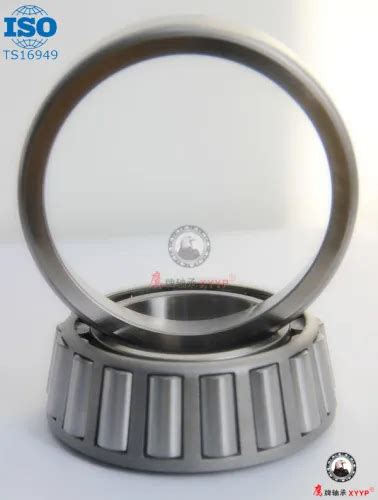 Nch 테이퍼 롤러 Beraing L44649 L44610, Bossgoo.com의 고품질 Nch 테이퍼 롤러 Beraing ...